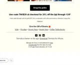 Tertulia coupon verification screenshot