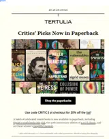 Tertulia coupon verification screenshot