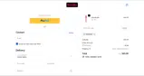 NEOMAR coupon verification screenshot