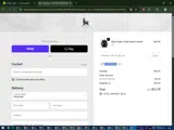 NEWFRIEND coupon verification screenshot