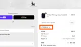 PRELUV coupon verification screenshot