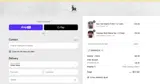 GRAPHIC10 coupon verification screenshot