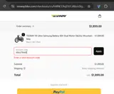 X9ULTRA60 coupon verification screenshot