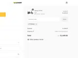 TESWAY coupon verification screenshot
