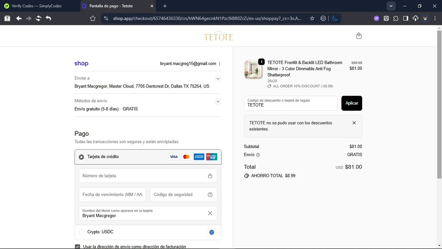 tetote promo code screenshot showing code TETOTE applied at tetote checkout page. Uploaded by SimplyCodes community member BrilliantTitan6909 on Dec 5, 2025