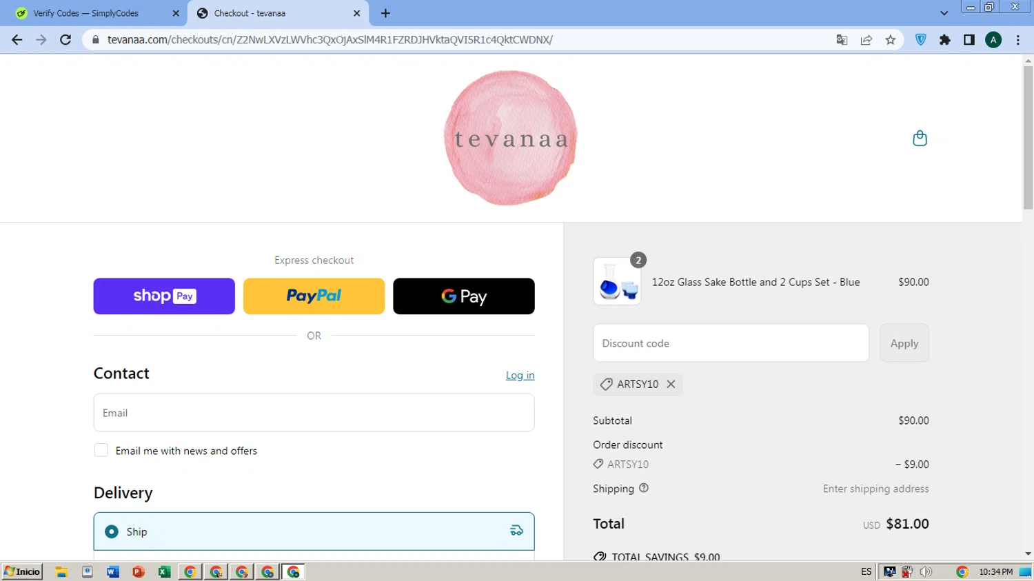 tevanaa promo code screenshot showing code ARTSY10 applied at tevanaa checkout page. Uploaded by SimplyCodes community member FrugalMaverick6013 on Apr 20, 2025