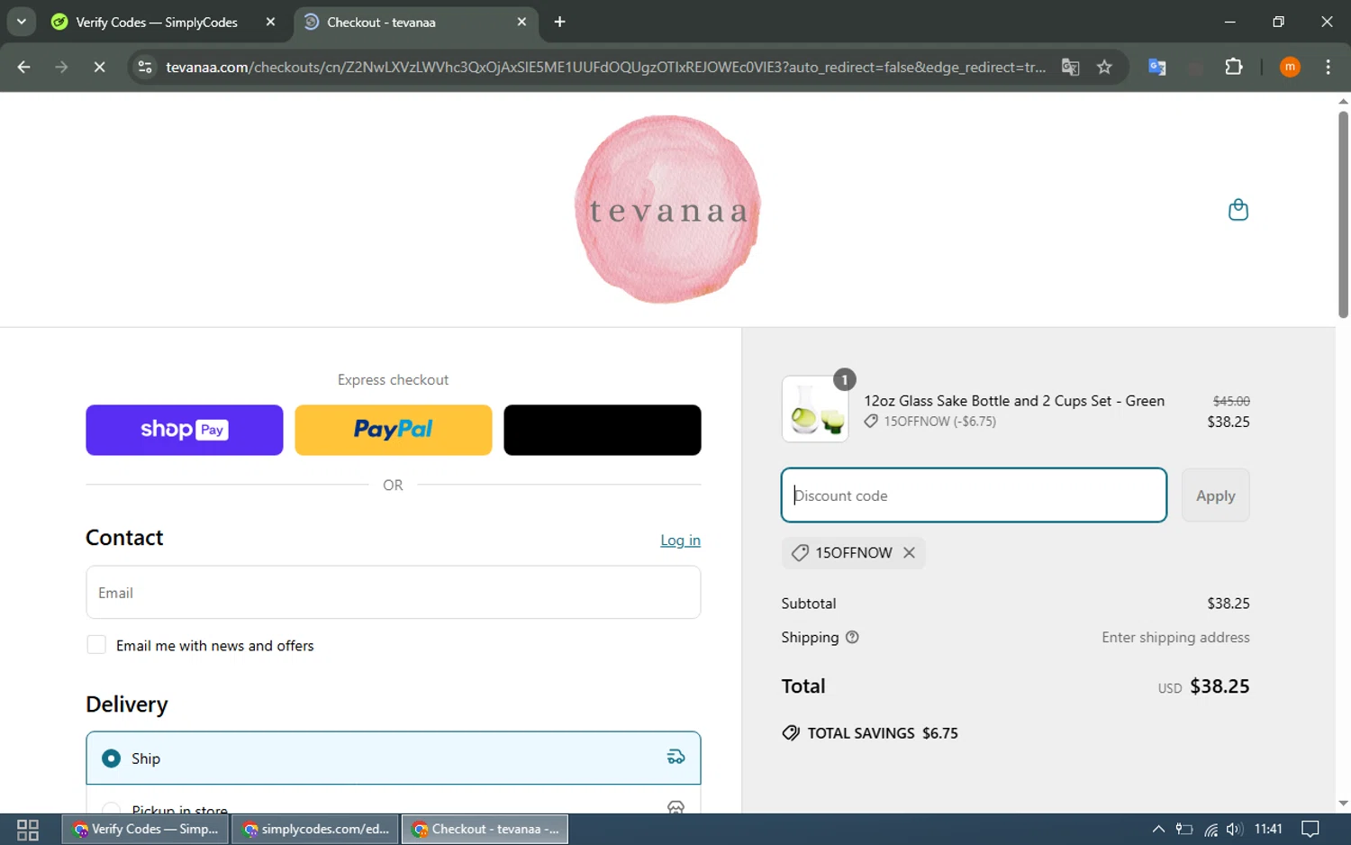 tevanaa promo code screenshot showing code 15OFFNOW applied at tevanaa checkout page. Uploaded by SimplyCodes community member EpicTracker8800 on Mar 26, 2025