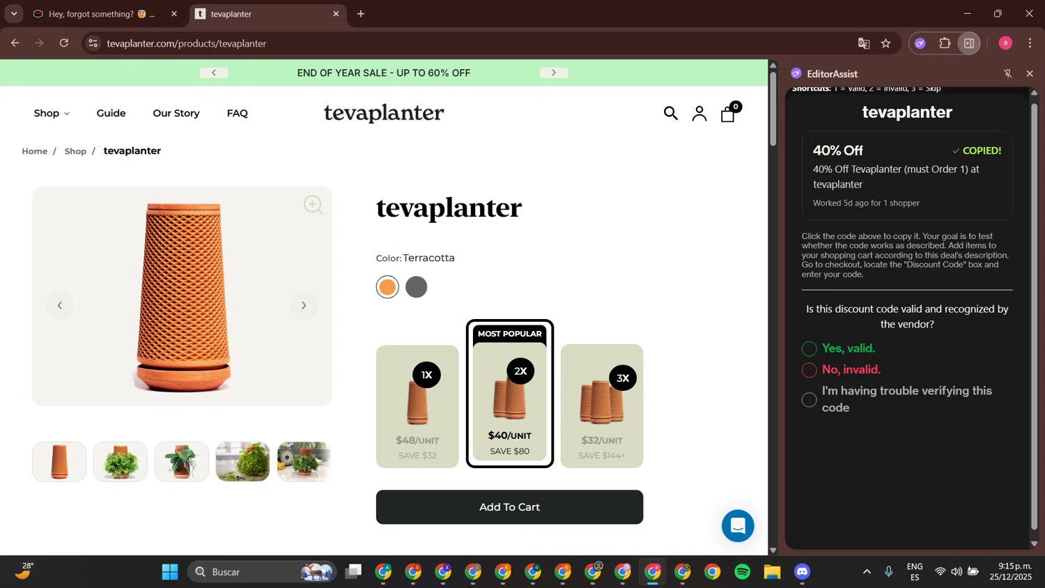 tevaplanter discount code screenshot showing code HS40% applied at tevaplanter checkout page. Uploaded by SimplyCodes community member alejandrobermudez on Dec 26, 2025