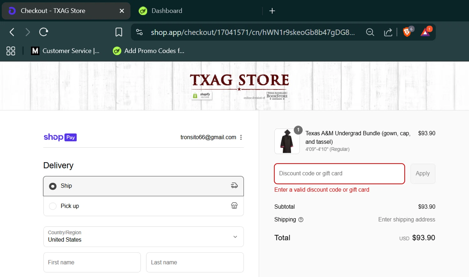 Texas Aggieland Bookstore promo code screenshot showing code TAXFREE20 applied at Texas Aggieland Bookstore checkout page. Uploaded by SimplyCodes community member Jeffersontorrealba on Aug 16, 2025