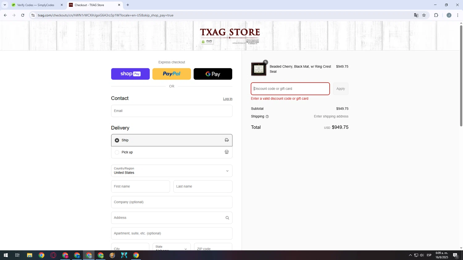 Texas Aggieland Bookstore promo code screenshot showing code TAXFREE20 applied at Texas Aggieland Bookstore checkout page. Uploaded by SimplyCodes community member SavingsPioneer3584 on Aug 16, 2025