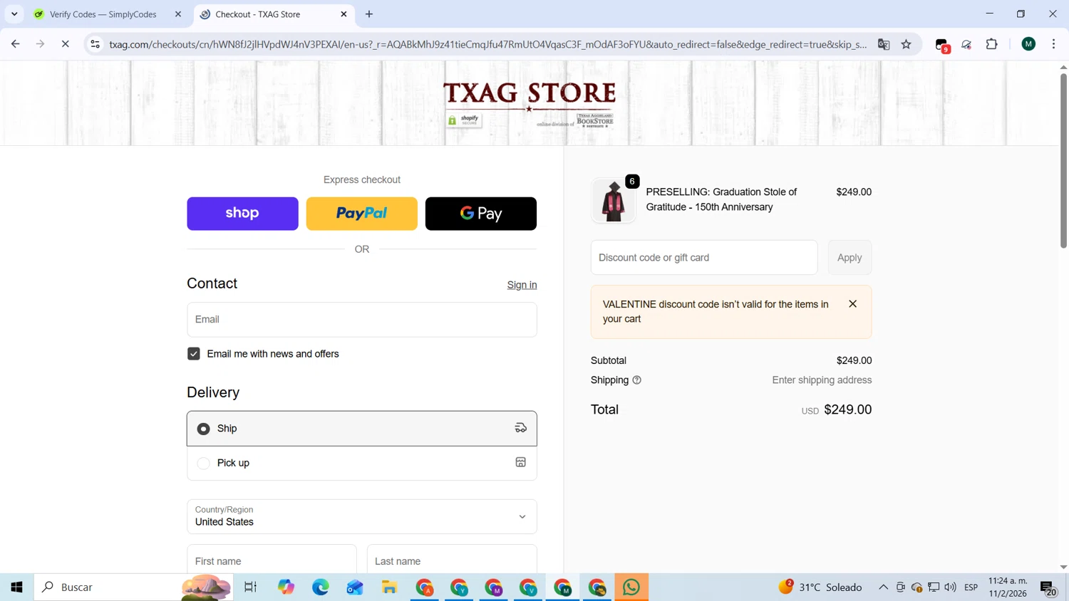 Texas Aggieland Bookstore checkout page showing Texas Aggieland Bookstore promo code box | Screenshot taken by SimplyCodes community member on Feb 11, 2026