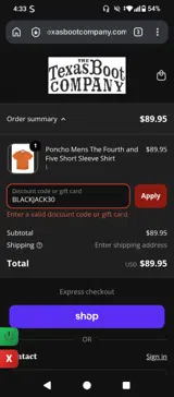 Texas Boot Company coupon verification screenshot