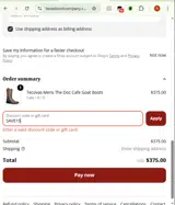 Texas Boot Company coupon verification screenshot