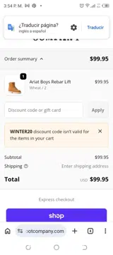 Texas Boot Company coupon verification screenshot
