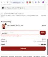 Texas Boot Company coupon verification screenshot