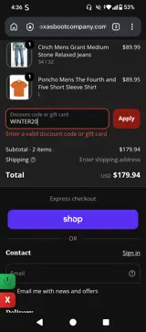 Texas Boot Company coupon verification screenshot