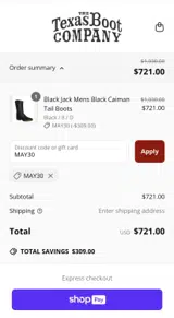 Texas Boot Company coupon verification screenshot
