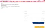 SaleSemi coupon verification screenshot