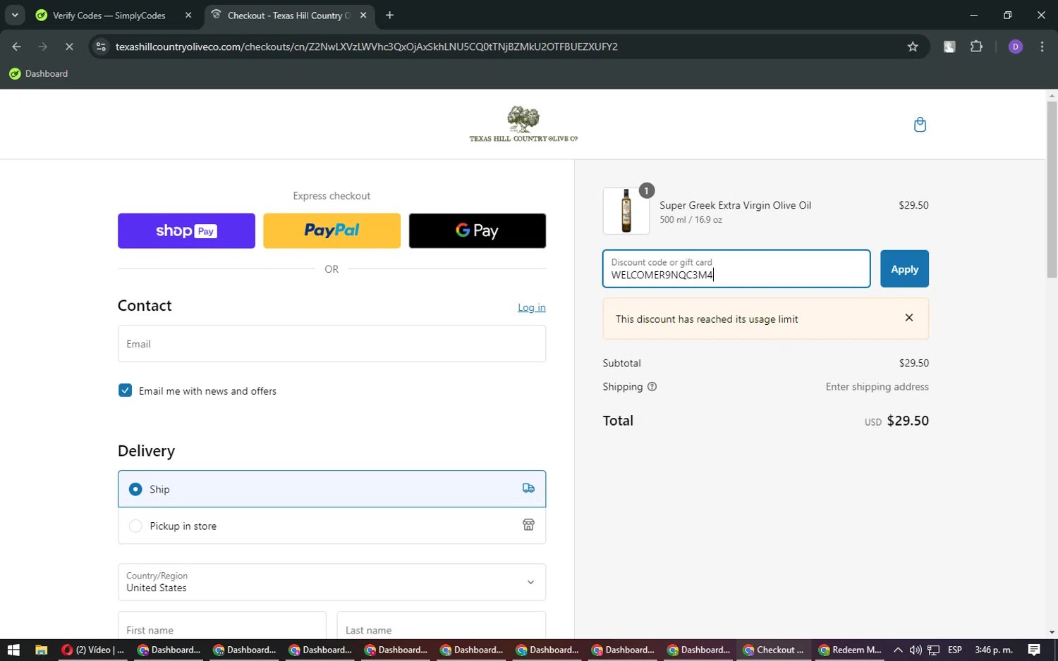 Texas Hill Country Olive Co. promo code screenshot showing code WELCOMER9NQC3M4 applied at Texas Hill Country Olive Co. checkout page. Uploaded by SimplyCodes community member CashSleuth4660 on Jan 14, 2025