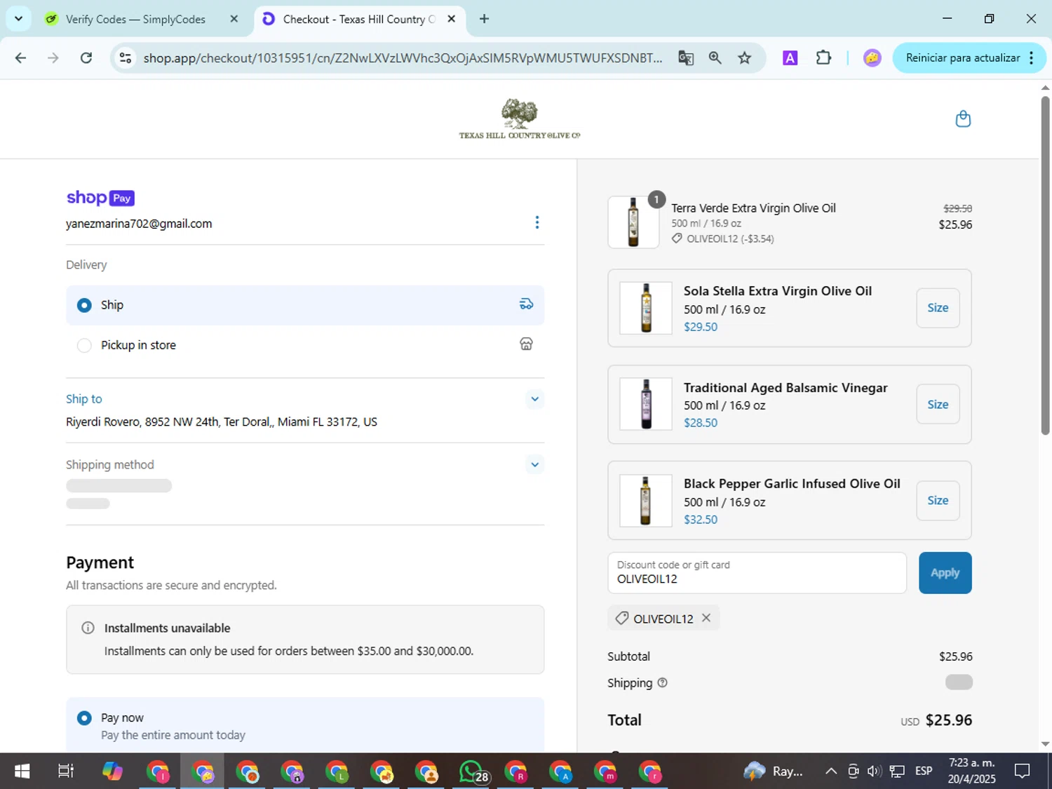 Texas Hill Country Olive Co. promo code screenshot showing code OLIVEOIL12 applied at Texas Hill Country Olive Co. checkout page. Uploaded by SimplyCodes community member VoucherExpert8533 on Apr 20, 2025