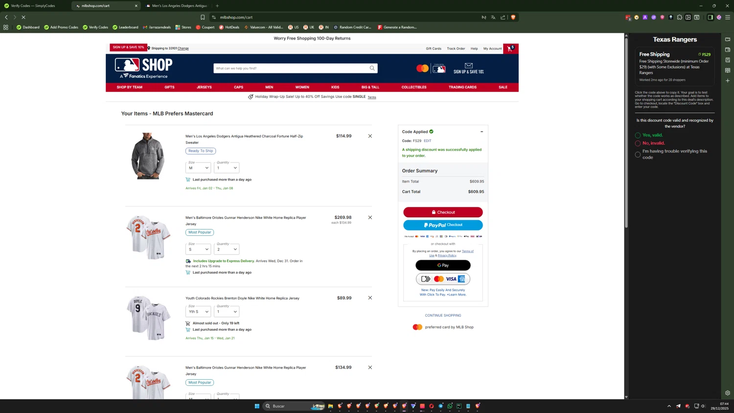 Texas Rangers checkout page showing Texas Rangers promo code box | Screenshot taken by SimplyCodes community member on Dec 29, 2025