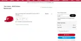 Texas Rangers coupon verification screenshot