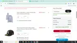 Texas Rangers coupon verification screenshot