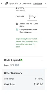 Texas Rangers coupon verification screenshot
