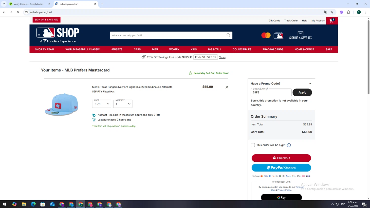 Texas Rangers checkout page showing Texas Rangers promo code box | Screenshot taken by SimplyCodes community member on Feb 24, 2026