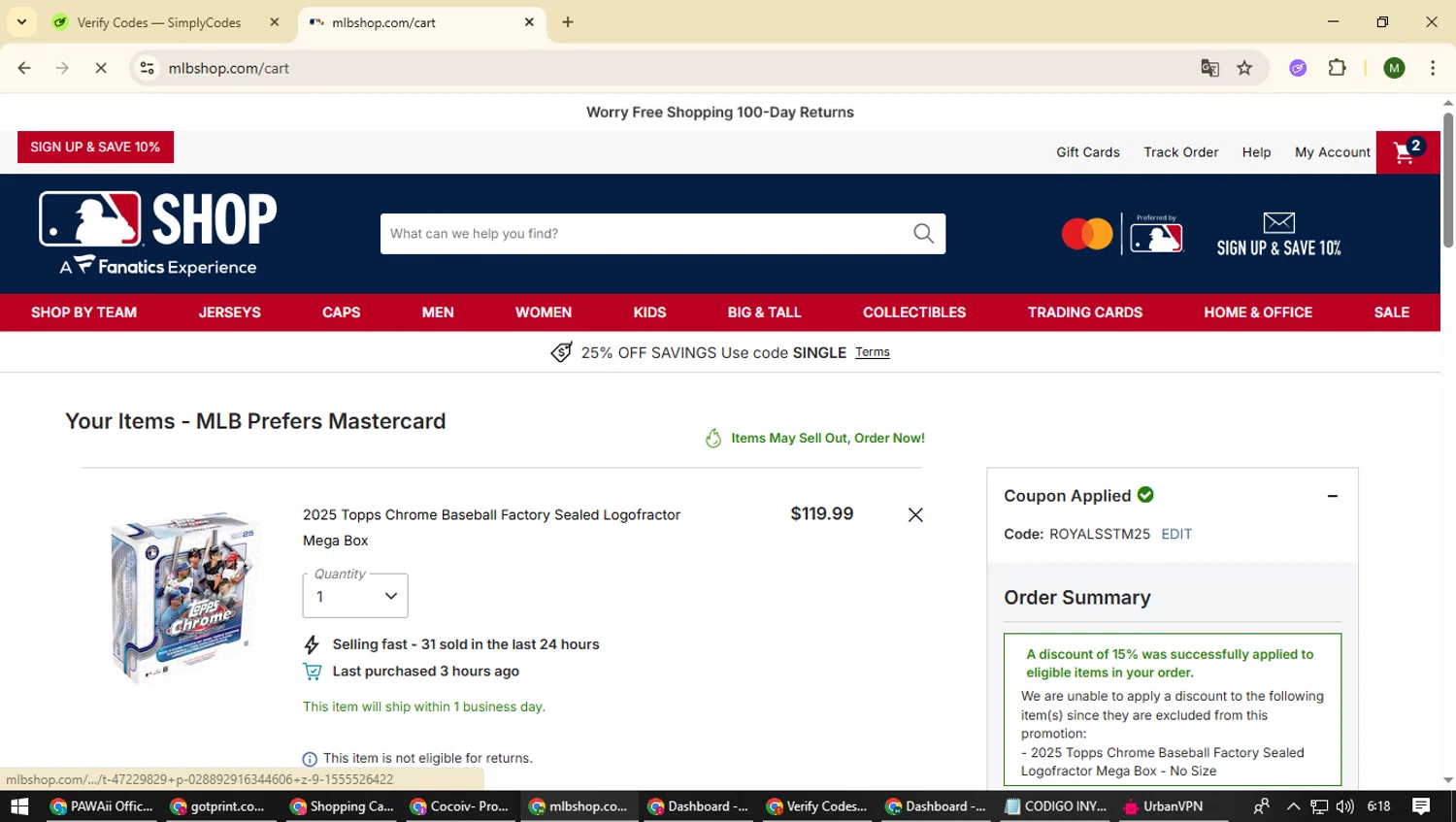 Texas Rangers promo code screenshot showing code ROYALSSTM25 applied at Texas Rangers checkout page. Uploaded by SimplyCodes community member loversuper on Sep 18, 2025