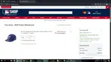 Texas Rangers coupon verification screenshot