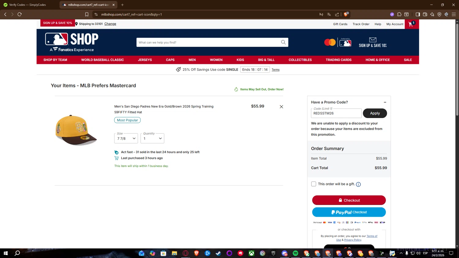 Texas Rangers checkout page showing Texas Rangers promo code box | Screenshot taken by SimplyCodes community member on Feb 24, 2026