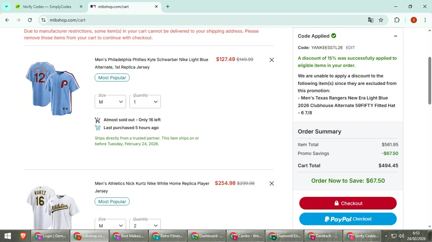 Texas Rangers checkout page showing Texas Rangers promo code box | Screenshot taken by SimplyCodes community member on Feb 24, 2026