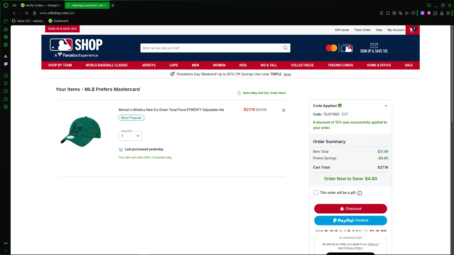 Texas Rangers promo code screenshot showing code TBJSTM26 applied at Texas Rangers checkout page. Uploaded by SimplyCodes community member LegendaryCaptain2435 on Feb 15, 2026