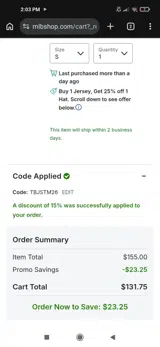 Texas Rangers coupon verification screenshot