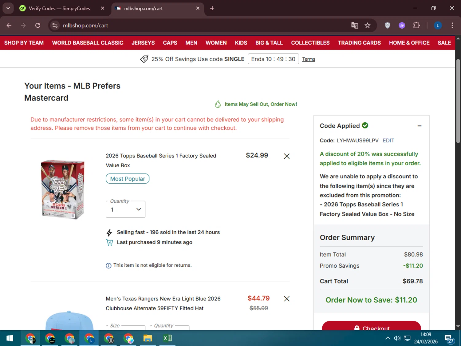 Texas Rangers promo code screenshot showing code LYHWAUS99LPV applied at Texas Rangers checkout page. Uploaded by SimplyCodes community member LegendaryLegend5536 on Feb 24, 2026