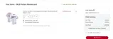 Texas Rangers coupon verification screenshot