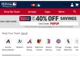 Texas Rangers coupon verification screenshot