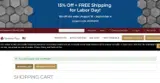 WORK24N coupon verification screenshot