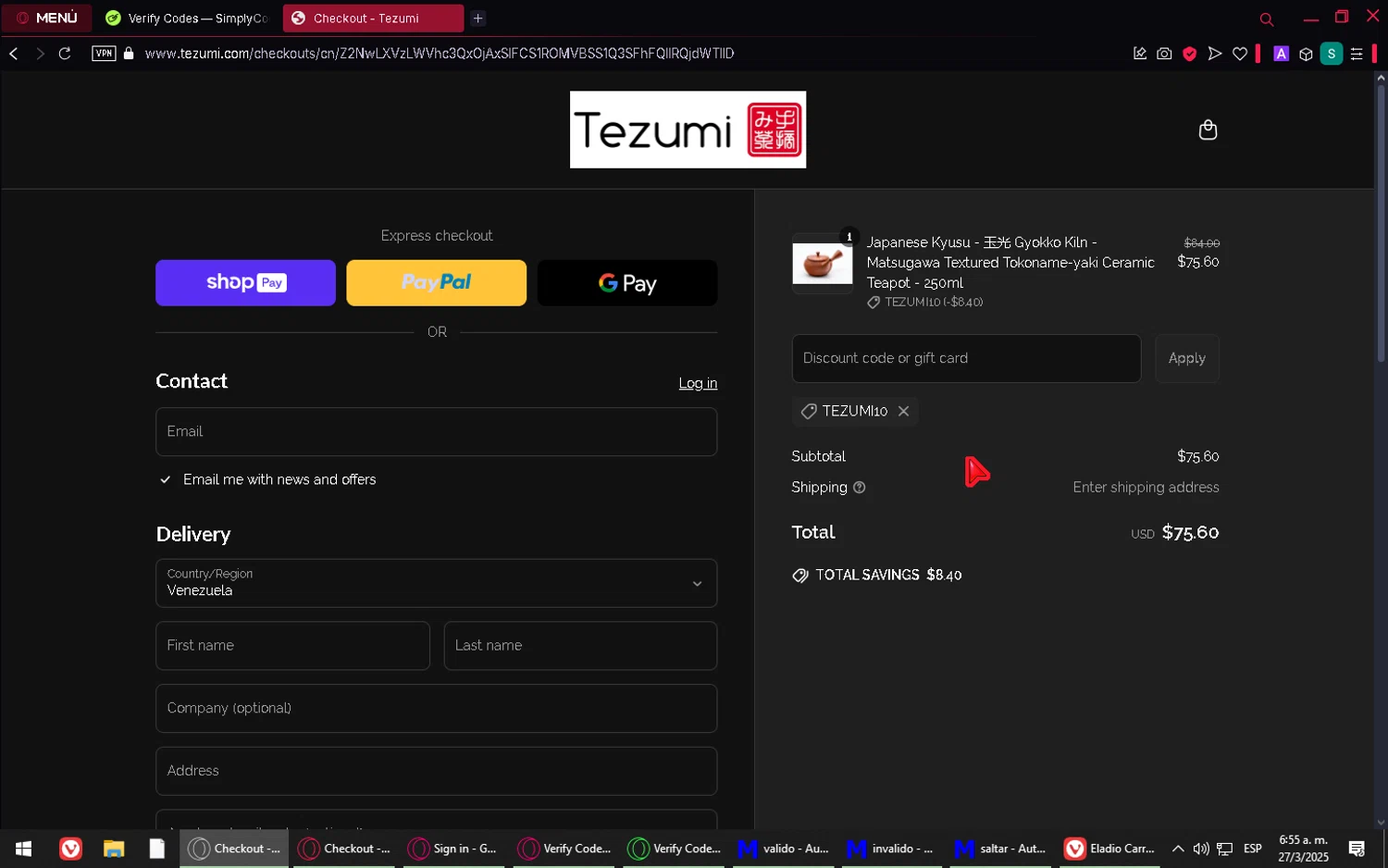 Tezumi discount code screenshot showing code TEZUMI10 applied at Tezumi checkout page. Uploaded by SimplyCodes community member woody__ on Mar 27, 2025