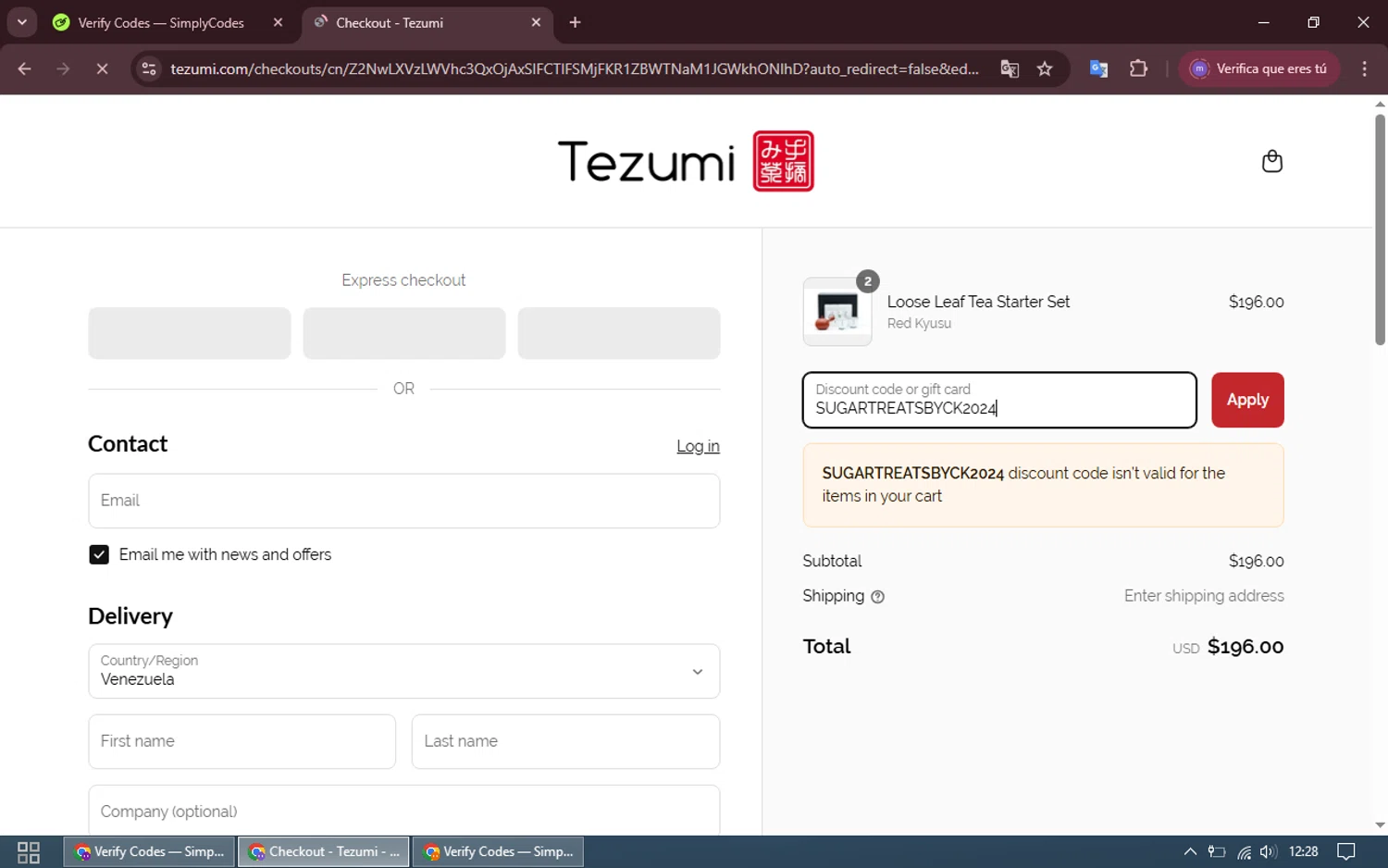 Tezumi discount code screenshot showing code SUGARTREATSBYCK2024 applied at Tezumi checkout page. Uploaded by SimplyCodes community member WiseCurator3690 on Mar 27, 2025