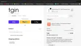 BF40 coupon verification screenshot