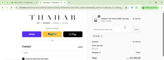 Thahab checkout page showing Thahab promo code box | Screenshot taken by SimplyCodes community member on Sep 3, 2025