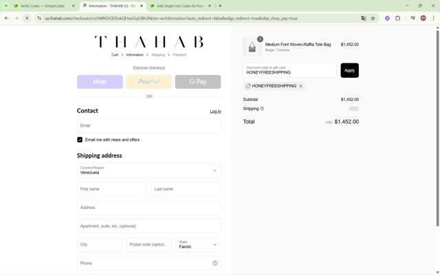 Thahab checkout page showing Thahab promo code box | Screenshot taken by SimplyCodes community member on Sep 7, 2025