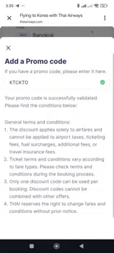 KTCKTO coupon verification screenshot