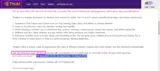 INDMC5 coupon verification screenshot