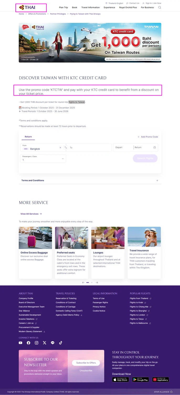 Thai Airways promo code screenshot showing code KTCTW applied at Thai Airways checkout page. Uploaded by SimplyCodes community member mrdarcy on Dec 27, 2025
