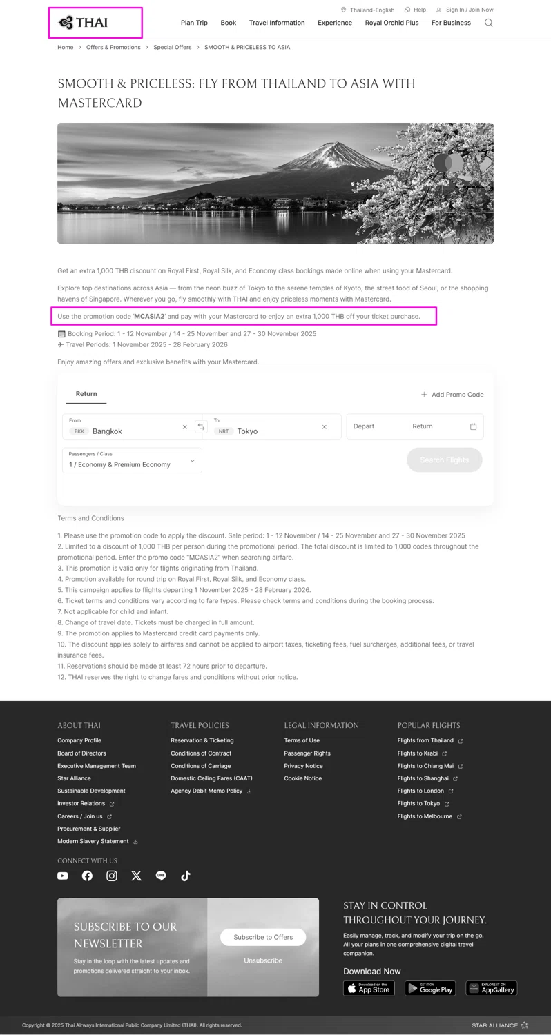 Thai Airways promo code screenshot showing code MCASIA2 applied at Thai Airways checkout page. Uploaded by SimplyCodes community member mrdarcy on Nov 3, 2025
