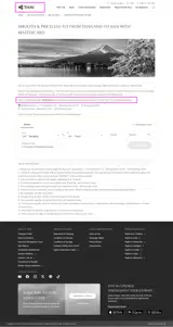MCASIA2 coupon verification screenshot