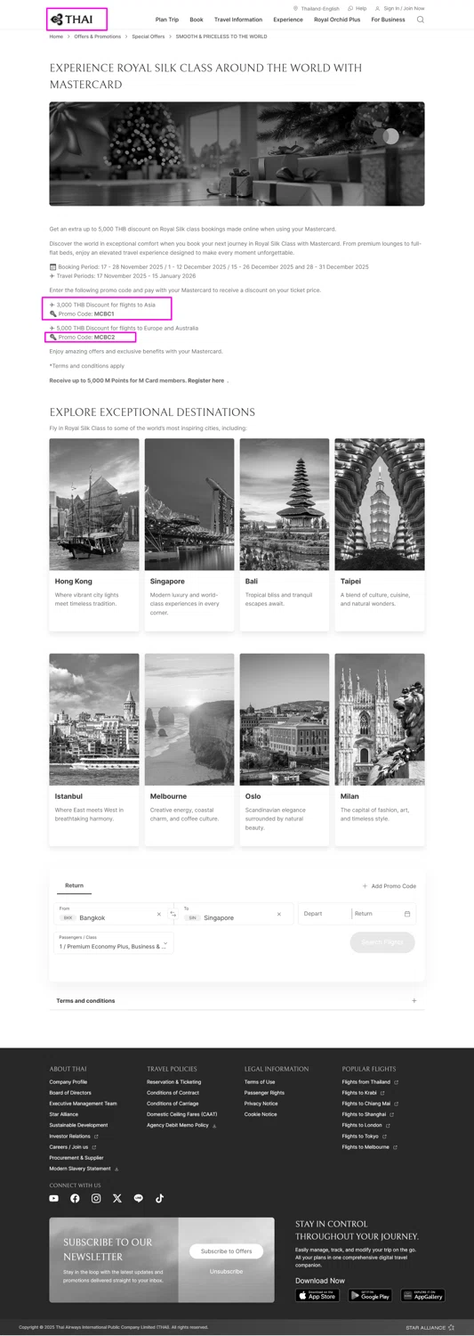 Thai Airways promo code screenshot showing code MCBC1 applied at Thai Airways checkout page. Uploaded by SimplyCodes community member mrdarcy on Dec 11, 2025